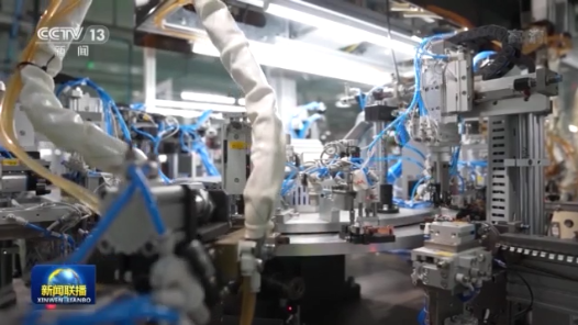 代表委员谈新质生产力｜让“高能级”创新力成为产业“推进器”