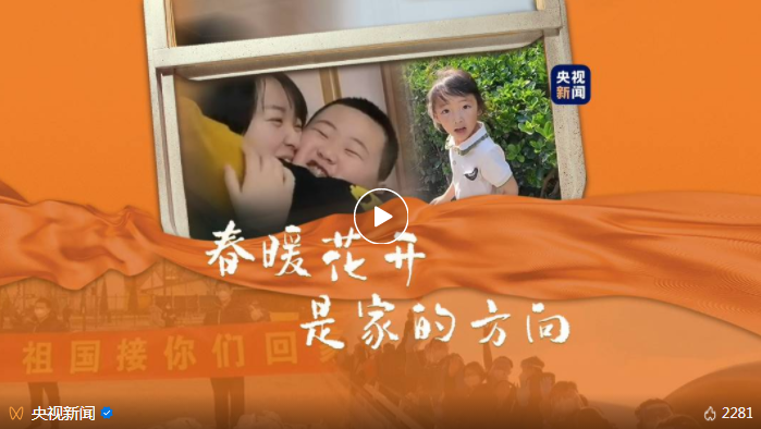 微信截图_20221231193626