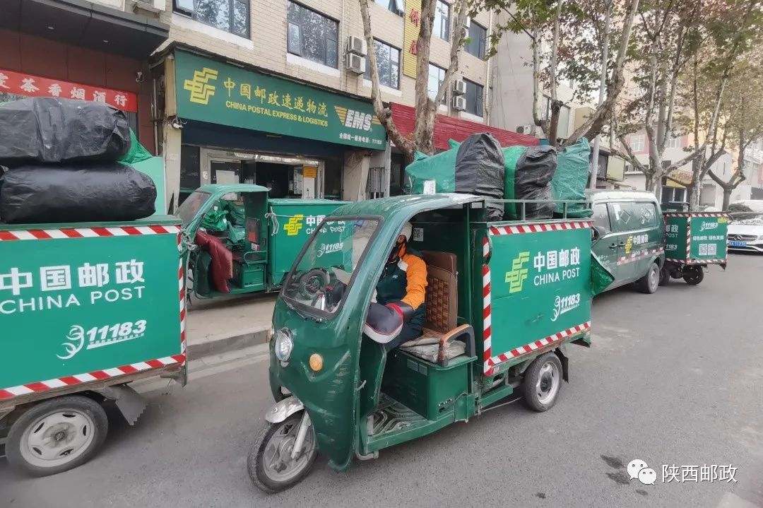 新年保畅,邮政快递小哥的一天 - 视频 - 中工网