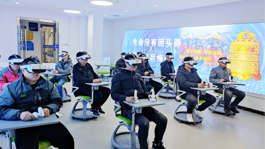 安全生产企业“行” | “VR”技术提升安全培训质量