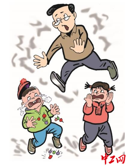 QQ截图20230110072121