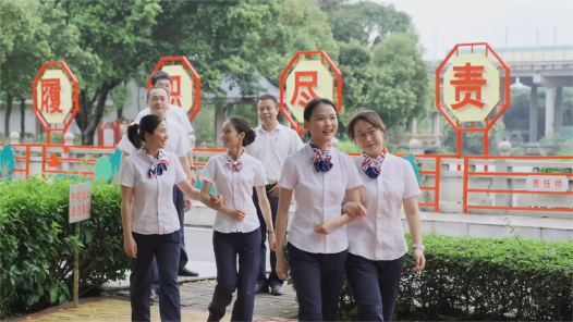 幸福之声——我和企业民主管理的故事