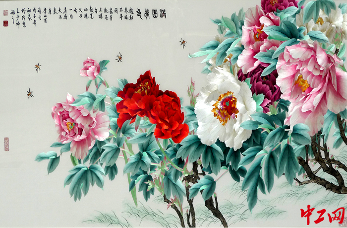 2.王素花汴绣作品 王素花供图