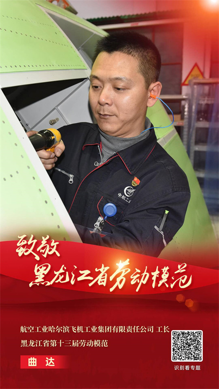 微信图片_20230110161014