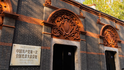 牢记初心使命 奋进复兴征程｜产业强、百姓富、乡村美 革命老区闯出新天地