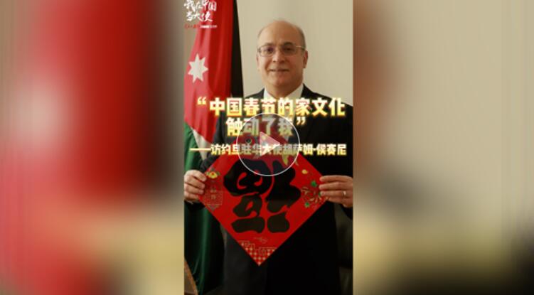 QQ截图20230118111039