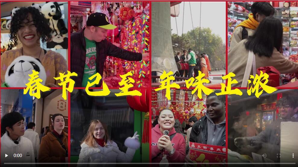 QQ截图20230121133553