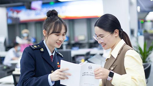 新华鲜报·规划建议新看点｜深化零基预算改革：让资金更好花在紧要处