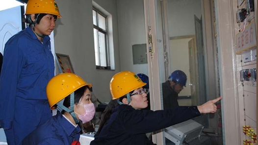 2022最班组丨11 调控班组十年——最优秀班组