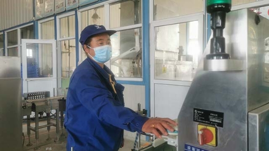 2022最班组丨24 变革与创新