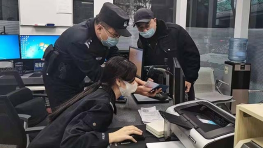 2022最班组丨29 为民服务 永不下线