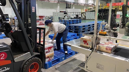 2022最班组丨45 班组这十年