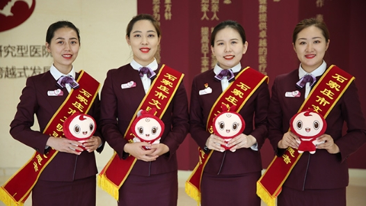 2022最班组丨34 在身边 暖心间