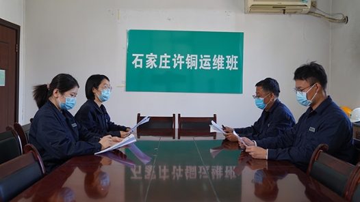 2022最班组丨35 蝶变新许营 奋进新征程