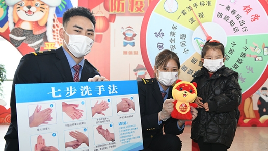 2022最班组丨60 常悦服务 以心践行——常州站最“暖”班组