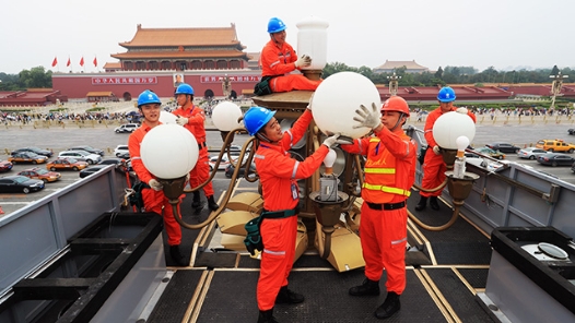 2022最班组丨56 永炬我心