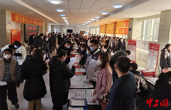 2月2日，临朐县举办了以“情系职工·春风送岗”为主题的就业服务活动。图为活动现场。临朐县总工会供图
