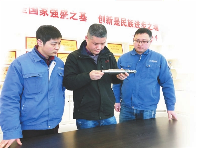 08017fa7b618f95ffb09203db38e7775