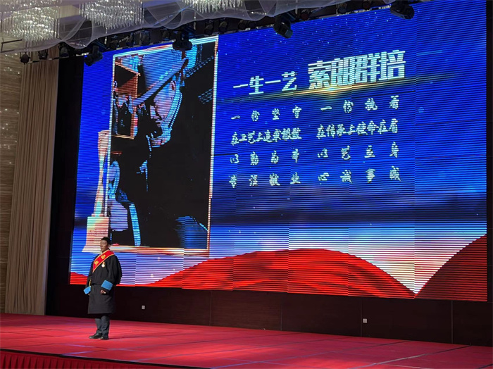 20230211_073809_000 20230211_073809_000