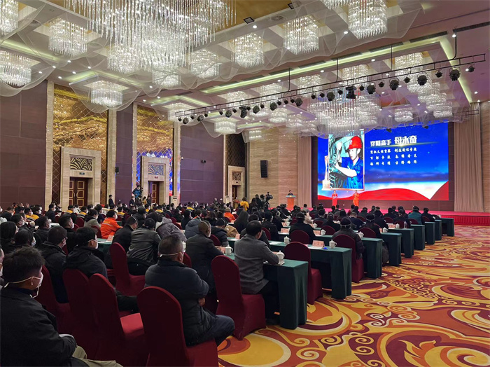 20230211_073809_001 20230211_073809_001