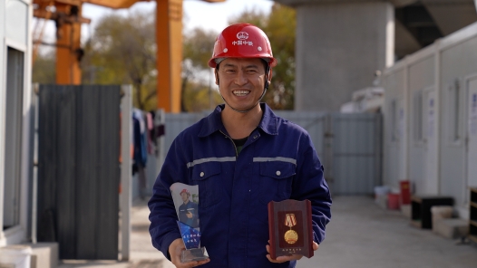 爱在城市丨田丽文：做交通建设的一块砖