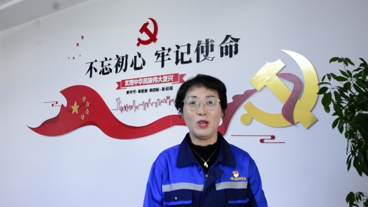 二十大精神在工会丨工会主席谈：守正创新　满怀信心向未来