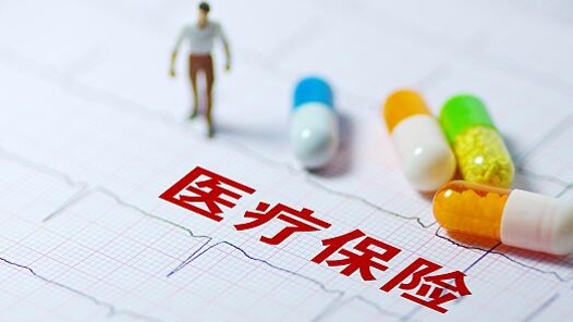 读懂“常见病不去三级医院”背后的真问题