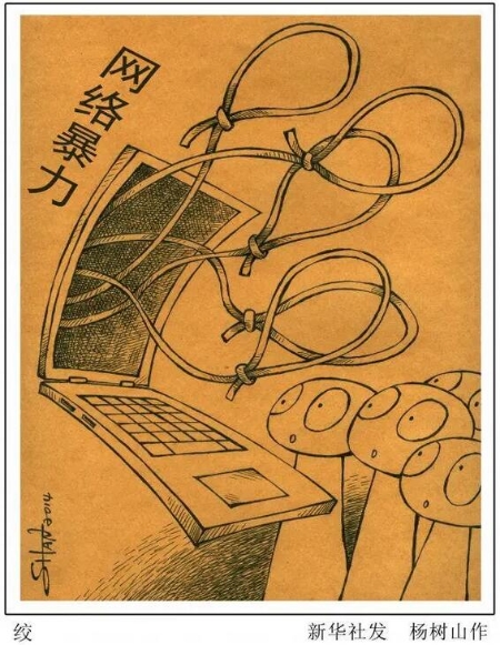 16777252108301409_566x731