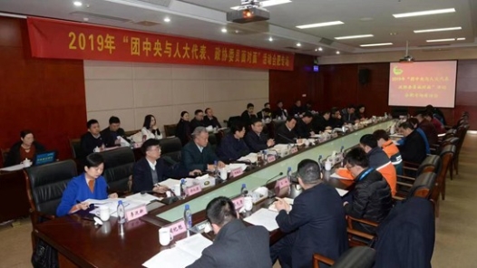 为灵活就业群体持续发声