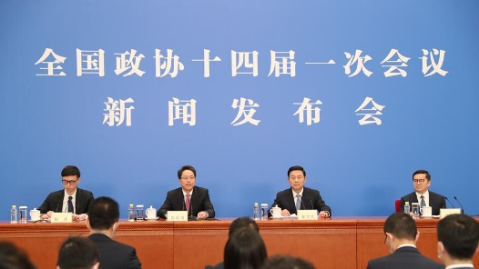 郭卫民：鼓励支持民营经济和民营企业发展壮大