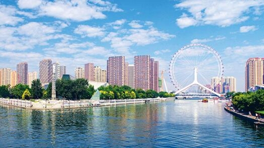 两会今日谈：向着新的奋斗目标，出发！