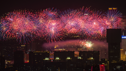 团结奋进新征程，同心共圆中国梦