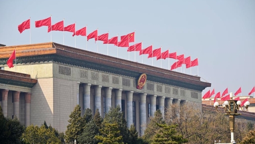 全国政协十四届一次会议即将开幕