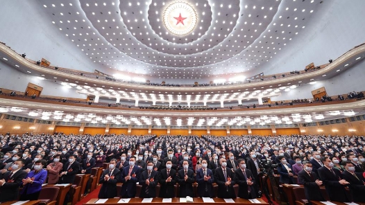 全国政协十四届一次会议在京开幕