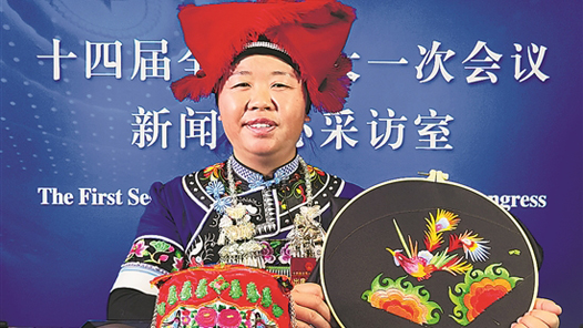 “绣”出更加幸福美满的生活