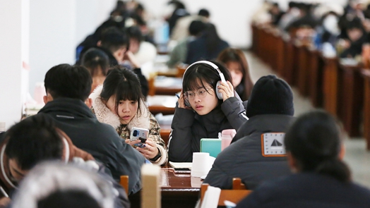 考研不该是逃避压力的退路