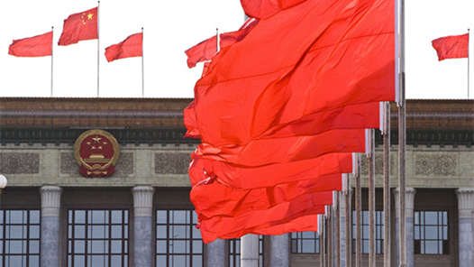 关于《中华人民共和国立法法（修正草案）》的说明