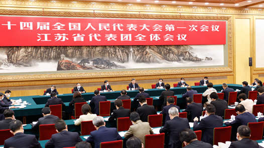 牢牢把握高质量发展这个首要任务