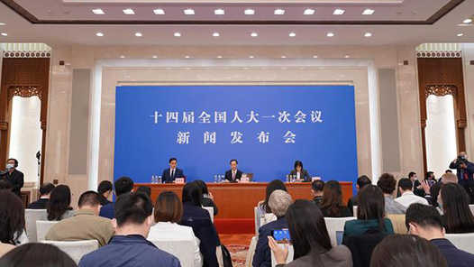 十四届全国人大一次会议议程来了！