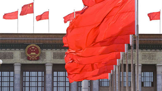 用真金白银守住民生承诺