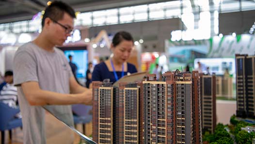 以“紧日子”换来“好日子”