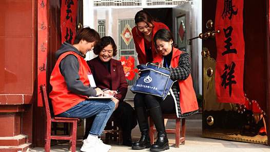 坚持和发展新时代“枫桥经验”