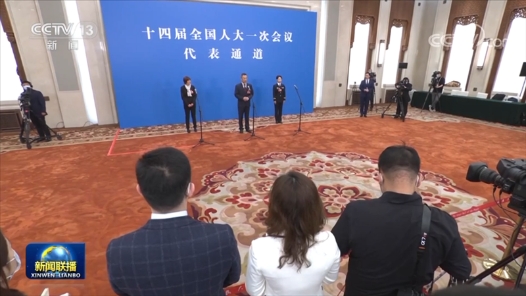 两会通道：沟通民心 传递信心