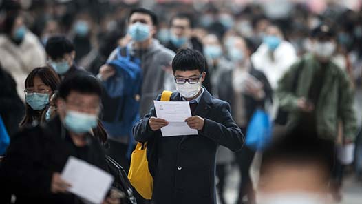 跨越“35岁门槛”要他助也要自助