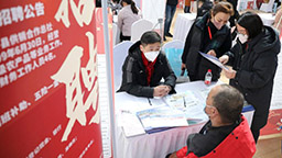 老年人再就业值得重视，社会总效益提高才是关键