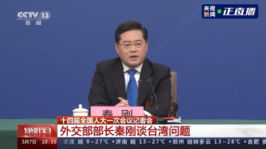 台湾问题处理不好中美关系地动山摇