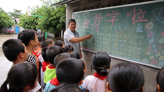 提升区域农村师资治理效能