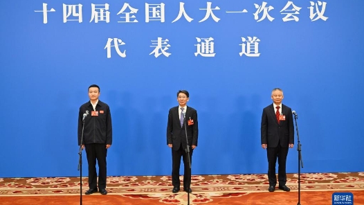 聚焦“代表通道”