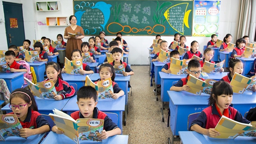 教育强国建设需夯实教育高质量发展基石