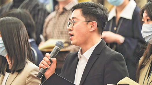 工人日报—中工网记者提问应急管理部部长